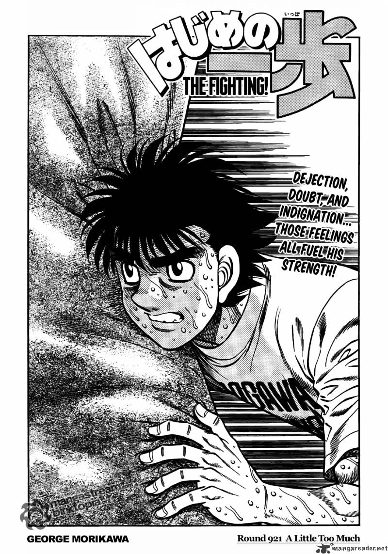 Hajime no Ippo: Fighting Spirit, Chapter 921 image 01